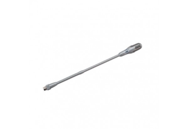 Micro cần ngắn Bosch DCN-MICS, màu bạc